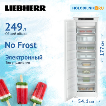 Встраиваемый морозильник Liebherr SIFNSe 5128