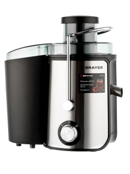 Соковыжималка BRAYER BR1711