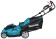 Газонокосилка аккумуляторная Makita DLM 480 Z