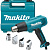 Термопистолет Makita HG 6030 K