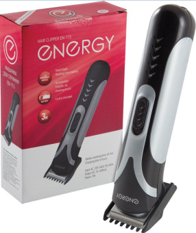 ENERGY EN-715, работает от аккумулятора