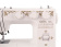 Швейная машина Janome 1225 S