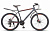 Велосипед горный Stels Navigator-620 D 26" V010