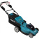 Газонокосилка аккумуляторная Makita DLM 481 Z
