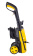 Мойка высокого давления Huter W195-ARV PRO