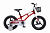 Велосипед детский Stels Pilot-170 MD 16" V010