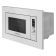 Встраиваемая микроволновая печь MAUNFELD JBMO820GW01