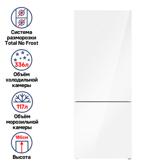 Холодильник Maunfeld MFF1857NFW с инвертором белый