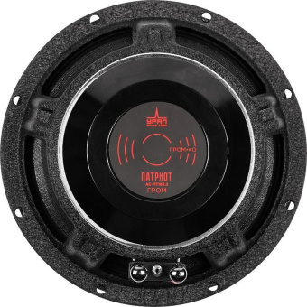 URAL ПАТРИОТ АС-ПТ165.2 ГРОМ