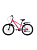 Велосипед Tech Team MTB Calibri 24 (12" розовый)