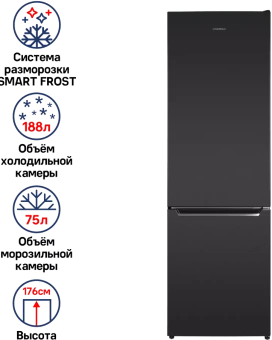 Холодильник Maunfeld MFF176SFSB черный