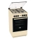 Плита Gorenje GG5A21BEF