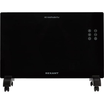 Конвектор электрический REXANT 60-0113