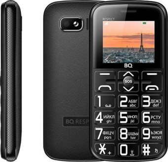 BQ 1851 Respect Black