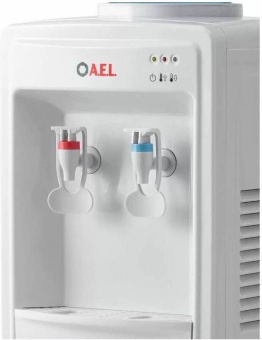 AEL LD-AEL-718C white