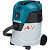 Пылесос строительный Makita VC 2512 L