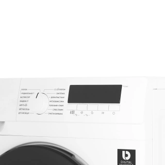 Стиральная машина Samsung WW80T3040BW/LP белый