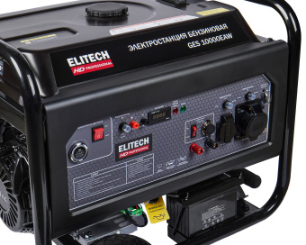 Электростанция ELITECH GES 10000ЕAW