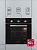 Духовой шкаф электрический LEX EDM 042 BL