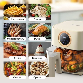 Аэрогриль Kitfort КТ-2258