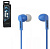 SMARTBUY (SBE-140) PRIME синий