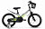 Велосипед детский Stels Flash KR 16" Z010