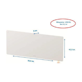 Конвектор Beha PGV 12 Wi-Fi