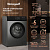 Стиральная машина Weissgauff WM 45106 Steam Grey