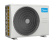 Наружный блок кондиционера Midea Paramount inverter MSAG1-07N8C2U-O/-40 Наружный блок кондиционера Midea Paramount inverter MSAG1-07N8C2U-O/-40