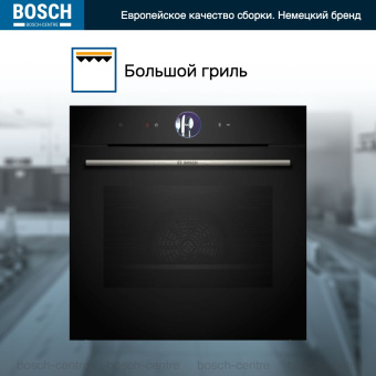 Духовой шкаф электрический BOSCH HBG7361B1