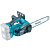 Пила цепная аккумуляторная Makita DUC 302 Z
