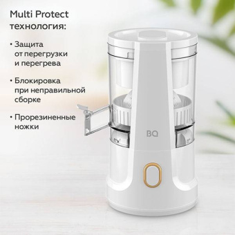 Соковыжималка BQ J1010 White