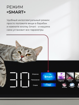 Сушильная машина LEX LDM12GrBlThD серый