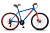 Велосипед горный Stels Navigator-500 D 26" F020
