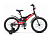 Велосипед детский Stels Jet KC 16" Z010
