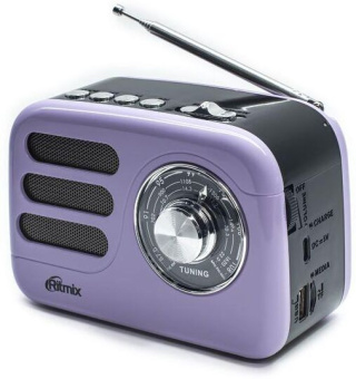 RITMIX RPR-033 LAVENDER