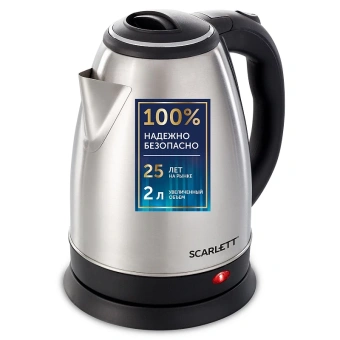 Чайник электрический Scarlett SC-EK21S26 серебристый