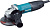 Угловая шлифмашина сетевая Makita GA 4530 R