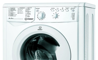 Стиральная машина Indesit IWSB 5085 белая