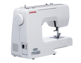 Швейная машина Janome ArtStyle 4045