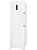 Морозильник HIBERG i-FR 40 W