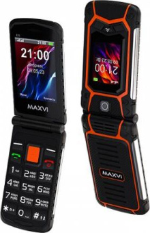 MAXVI E10 Orange