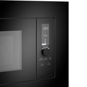 Встраиваемая микроволновая печь MAUNFELD JBMO820GB01