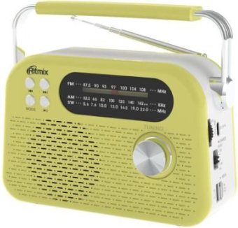 RITMIX RPR-045 LEMON