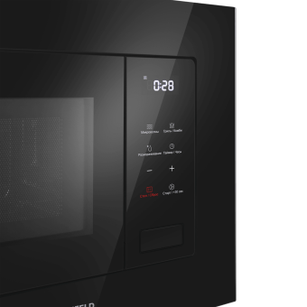 Встраиваемая микроволновая печь MAUNFELD MBMO820SGB10