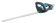 Кусторез Makita DUH 606 Z аккумуляторный Кусторез Makita DUH 606 Z аккумуляторный