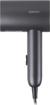 CENTEK CT-2201 Grey