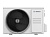 Наружный блок кондиционера Bosch Climate 6000i CL6001i 26 E