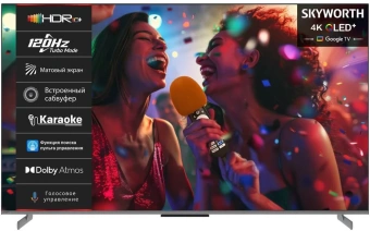 ЖК Телевизор Skyworth 65Q75G