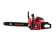 Бензопила PROFIPOWER ПБ-52 